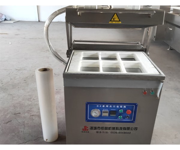 貼體真空包裝機(jī)適用行業(yè)有哪些