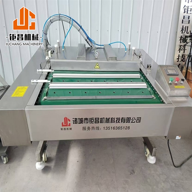 滾動(dòng)雙封條真空包裝機(jī)