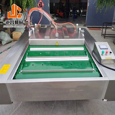 滾動(dòng)雙封條真空包裝機(jī)