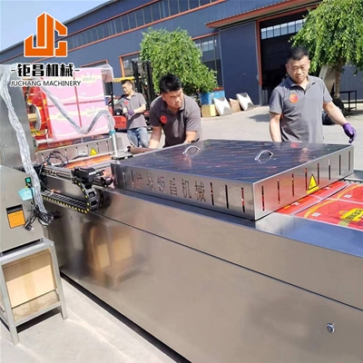 全自動(dòng)拉伸膜真空包裝機(jī)